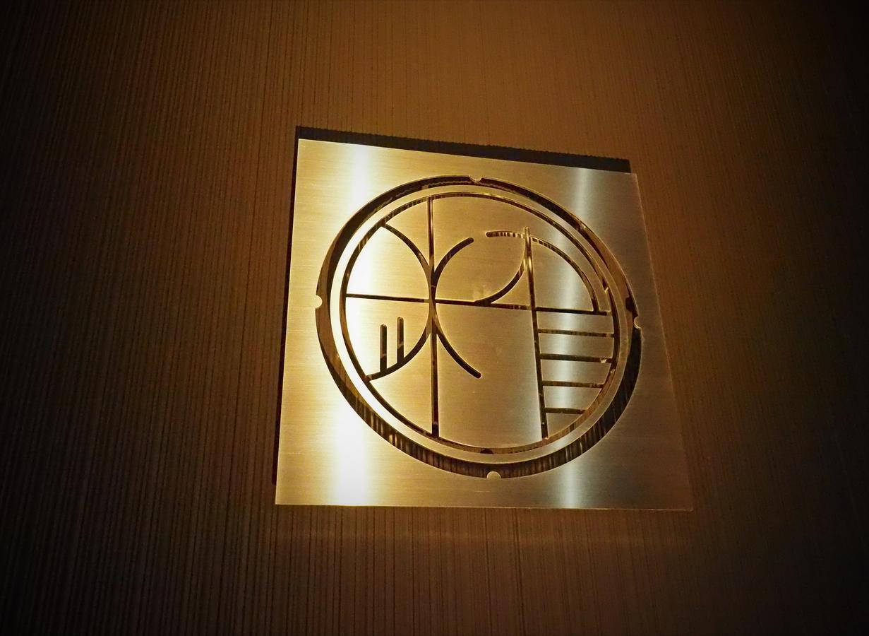 Hostel Sui Киото Экстерьер фото